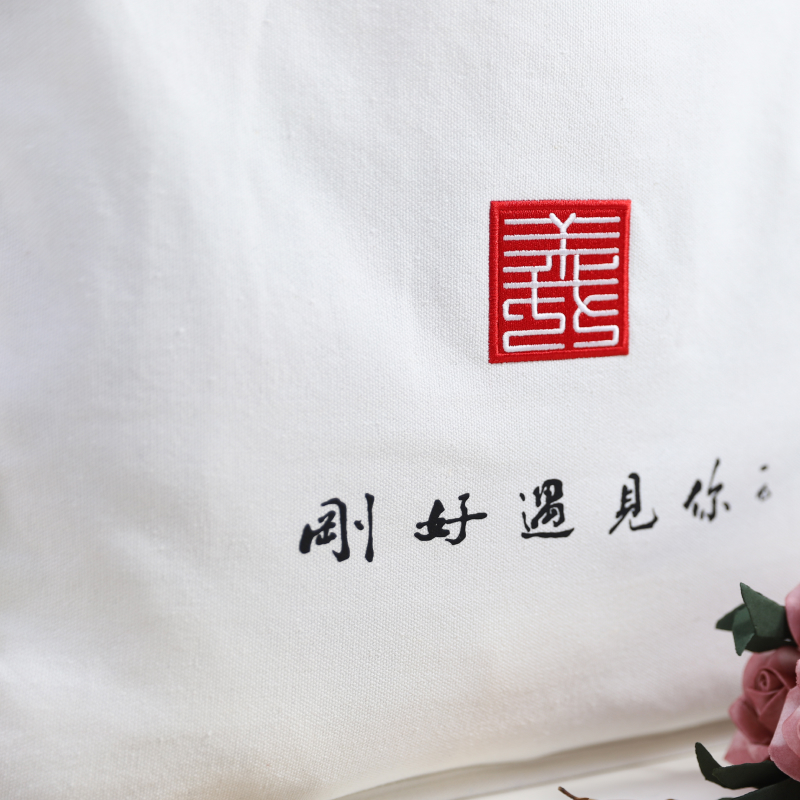 16OZ Side with Bottom Canvas Bag 3.jpg